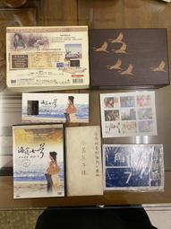 絕版 限定版 在地下城尋求邂逅是否搞錯了什麼 全新未拆 青文繁體中文 歷史價格詳細信息