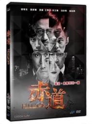 學友運動 lebron 詹姆斯 男子氣墊實戰籃球鞋 dc8994 dm1122 歷史價格詳細信息