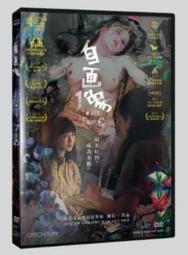 像商人一樣思考：不可不讀的30位億萬富翁的富腦袋－商戰智慧經典7 歷史價格詳細信息