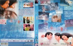 太空遊俠 正版 二手 DVD片 歷史價格詳細信息