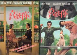 正版收藏DVD 殲滅13區 紙盒版(中文字幕) 歷史價格詳細信息