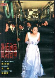 DVD 卡通電影【金鉆鼠王/耗子貝雷斯】1-2部 歷史價格詳細信息