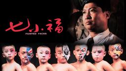 煥賣玩意＃【DVD】七五計劃(日語發音 中文字幕) 歷史價格詳細信息