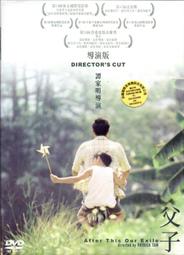 第43個祕密/哈蘭．科本【城邦讀書花園】 歷史價格詳細信息