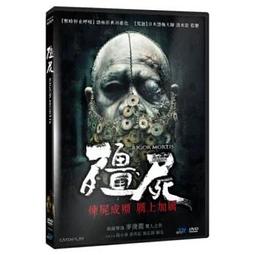 鴻影投影儀桌面支架落地三腳架投影機小型投影儀支架可訂 歷史價格詳細信息