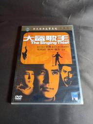 全新影片《盜速飛車》DVD 安東尼歐尼格特 史考特伊斯威特 安娜德哈瑪絲 玩命關頭幕後團隊飆速鉅獻 歷史價格詳細信息