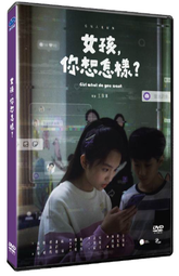 鴻影投影儀桌面支架落地三腳架投影機小型投影儀支架可訂 歷史價格詳細信息