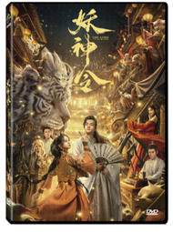 鴻影投影儀桌面支架落地三腳架投影機小型投影儀支架可訂 歷史價格詳細信息