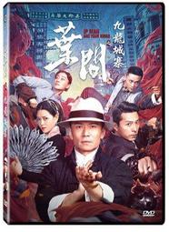 鴻影投影儀桌面支架落地三腳架投影機小型投影儀支架可訂 歷史價格詳細信息