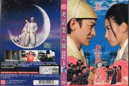 正版- 全職媽媽指南：點亮家庭與自我的完滿人生 全職媽媽，一份7×24小時的繁重工作；對家庭有巨大貢獻，但承受著巨大的壓 歷史價格詳細信息