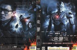 ＜暴富好運特強版＞ ???? 金九銀十 &bull; 招財神女財寶包招財爆富法會，帶來富貴好運 ，步步高昇 ，富貴有餘，生 歷史價格詳細信息