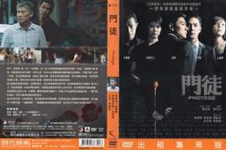 ＜暴富好運特強版＞ ???? 金九銀十 &bull; 招財神女財寶包招財爆富法會，帶來富貴好運 ，步步高昇 ，富貴有餘，生 歷史價格詳細信息