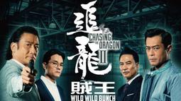 [DVD] - 玩命追緝：貝克街大劫案 The Bank Job ( 威望正版 ) 歷史價格詳細信息