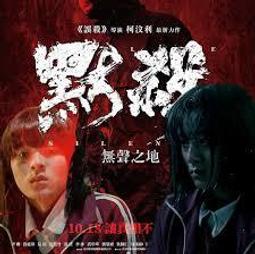 李默齋秘缺(地理闢徑集第二集)~李崇仰重編 歷史價格詳細信息