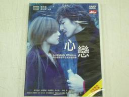 188特惠區~買5部就免郵資~二手DVD~安打先生~好看的棒球電影MLB 歷史價格詳細信息
