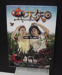 【柏致】高端立式展示牌商場廣告牌 展示架 指示牌美甲展架立牌酒店壓克力海報架(橫豎通用角度調節/開啟款) 歷史價格詳細信息