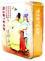 絕版☆五寶村☆正版 樂高 lego 未來騎士 NEXO KNIGHTS 梅西的機器神龍 全新未拆 歷史價格詳細信息