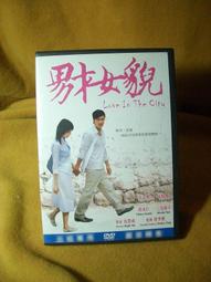 樂高二手 正版盜版都有 混合 Lego 好朋友系列 歷史價格詳細信息