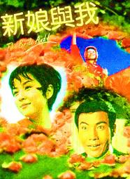 ☆絕版 影城☆ ★超世紀封神榜2 怒戰天神(諸神恩仇錄2)★全新正版 超級絕版 超畫質DVD(真愛收信中)莉莉詹姆斯 歷史價格詳細信息