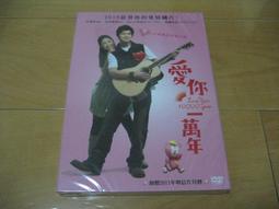 全新影片《每，一天》DVD 安格利萊斯 賈斯提斯史密斯 瑪莉亞貝蘿 麥可蘇克西 歷史價格詳細信息