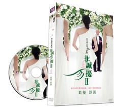 If the World Were 100 People/Jackie McCann【禮筑外文書店】[9折] 歷史價格詳細信息