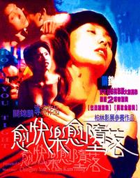 全新 魔鬼之女黑暗復古華麗頭飾羊角 動物cla吸血鬼安達莉爾 原創設計 惡魔角蕾絲綁帶Lolita髮帶  黑白紅 Got 歷史價格詳細信息