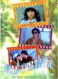飛飛鍾美女【台北周先生】天然海藍寶 1.8克拉 氣質美墜 火光超閃 超美放光 無燒 完美無瑕 乾淨美色 歷史價格詳細信息