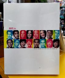 郭廷以先生書信選（特3） 歷史價格詳細信息