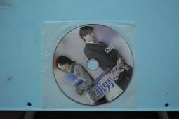 近 全新 原版  靈異大逆轉       1DVD 歷史價格詳細信息