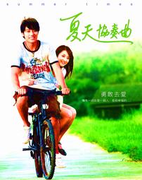 ☆絕版 影城☆ ★超世紀封神榜2 怒戰天神(諸神恩仇錄2)★全新正版 超級絕版 超畫質DVD(真愛收信中)莉莉詹姆斯 歷史價格詳細信息