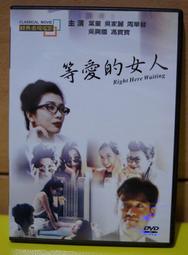 《小女人》愛的豹豹 細帶開檔情趣低腰免脫丁字褲 歷史價格詳細信息