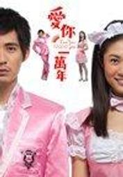 一萬天荒愛未老周慧敏30周年演唱會 共2碟 A LONG AND LASTING LOVE （2018） 歷史價格詳細信息