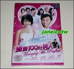 志汶燈飾廠臥室北歐50圓形led吸頂燈個性創意原木裝飾藝術燈飾 歷史價格詳細信息