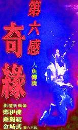 全新高級版 酷比魔方掌玩mini 8.4英寸G99八核芯安卓8G+256G 4G通話平板電腦mini pro 歷史價格詳細信息