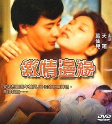 全新歐美影片《色情騙很大》DVD 每月造訪色情網站人數 比網飛、亞馬遜和推特加起來還多。 歷史價格詳細信息