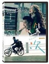 全新ANgel baby山羊座吊飾 歷史價格詳細信息