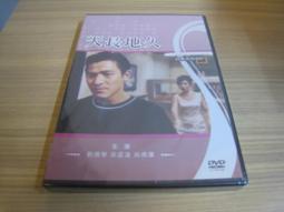 錦德碳纖維預浸料切割機複合材料自動刀片切割機數碼電腦割樣機 歷史價格詳細信息