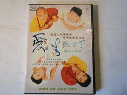 【吳凱文∣林口】全新 現貨 LEGO 40707 蛇年限定積木組 十二生肖 生肖蛇 GWP 新春蛇年 2025新年春節 歷史價格詳細信息