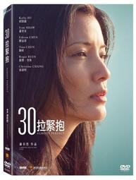 真的很緊身 高腰顯瘦直條坑紋針織裙~時尚女裝 歷史價格詳細信息