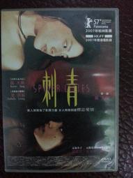 免運~~宏基Acer TAB 10 平板貼膜 B3-A40 防刮鋼化膜高清透明保護膜 10.1吋 歷史價格詳細信息