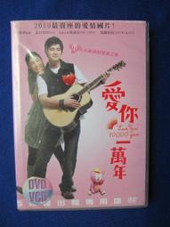 二手DVD (紀)  蛇眼(1998) Snake Eyes DVD / 尼可拉斯凱吉.蓋瑞辛尼斯 歷史價格詳細信息