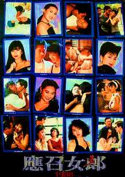 《甜蜜蜜》蒂曼3.7尺四門鞋櫃 歷史價格詳細信息