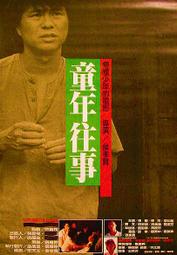 正版台版 超夢X lucky star 卡 Rush 五彈 5星卡 gaole 寶可夢加傲樂金卡幸運卡 五星卡 歷史價格詳細信息