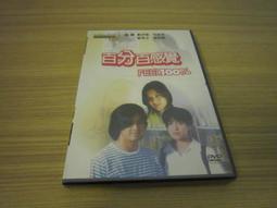 百分百感覺少女內衣小背心內穿無鋼圈夏季薄款裹胸學生文胸42118 歷史價格詳細信息