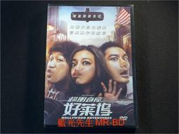 [藍光先生DVD] 衝鋒戰士：恐龍世代 劇場版 Hello Carbot  (台聖正版) 歷史價格詳細信息