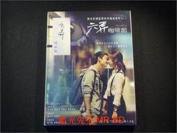 【DVD館】6DVD盒裝《蔡志忠中國經典動畫：歷史傳奇.三國志、水滸傳、封神榜12、聶隱娘、龍女》#Q08HKCC 歷史價格詳細信息