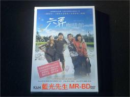 【DVD館】6DVD盒裝《蔡志忠中國經典動畫：歷史傳奇.三國志、水滸傳、封神榜12、聶隱娘、龍女》#Q08HKCC 歷史價格詳細信息