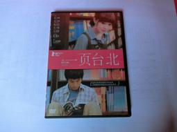 《正向場》DVD Ray Chards靈魂之歌: 雷查爾斯蒙特羅爵士音樂會 4719867002190 Jazz 爵士 歷史價格詳細信息
