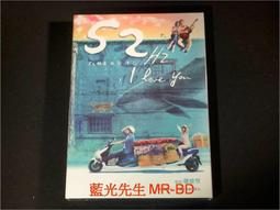52赫茲的鯨魚們/町田苑香 eslite誠品 歷史價格詳細信息
