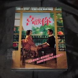 全新影片《歡迎光臨鬼屋勝地》DVD 艾利克斯阿里歐 艾芮兒巴克菲爾 史帝芬妮葛瑞柯 葛拉罕丹曼 歷史價格詳細信息